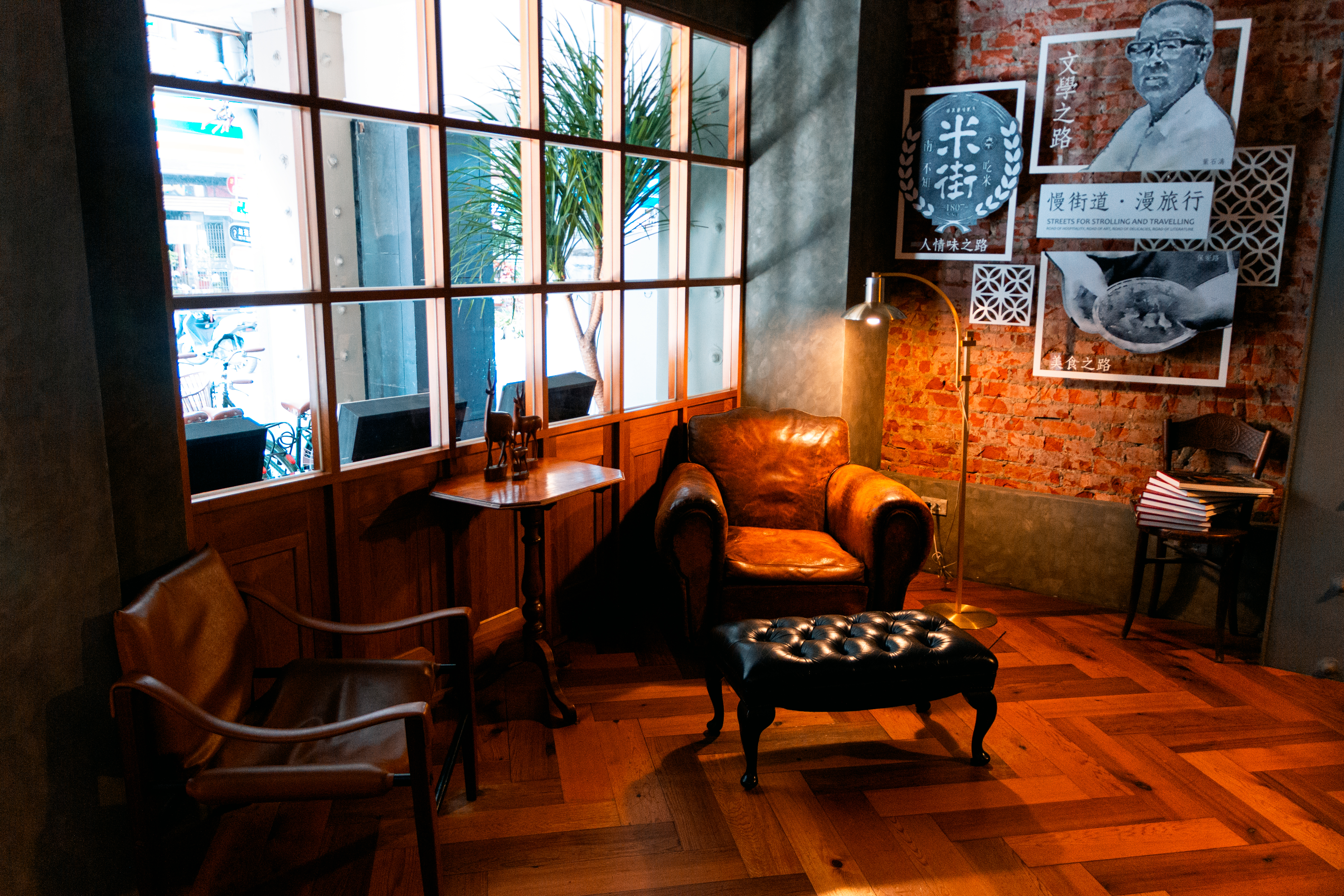 台南古根嚼旅飯店