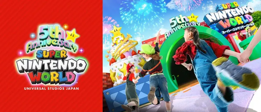 紅色背景上寫著“5th anniversary SUPER NINTENDO WORLD UNIVERSAL STUDIOS JAPAN”，右側孩子們在煙花下奔向彩色入口，氣氛歡快