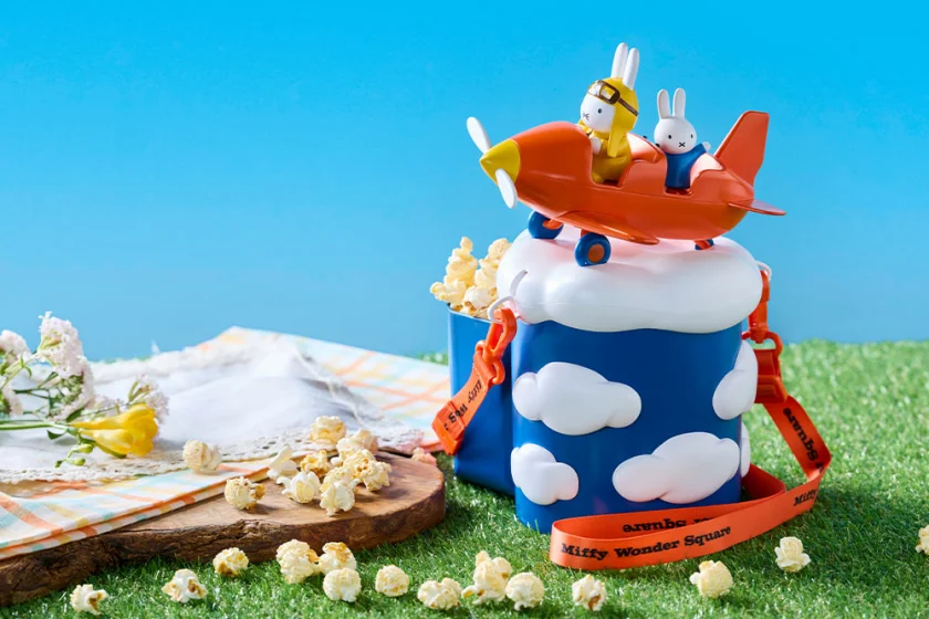 豪斯登堡 miffy 慶生月限定：miffy 乘坐橘色小飛機的造型爆米花桶