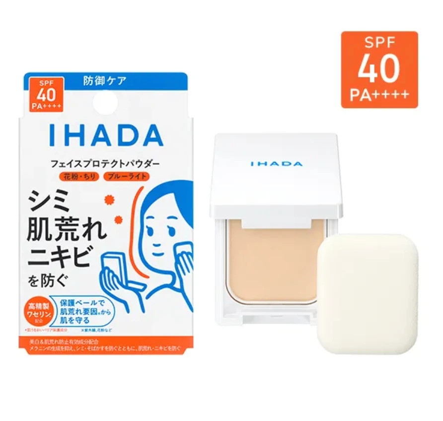 日本藥妝推薦 IHADA 敏感肌防護粉餅，SPF40 定妝防護的底妝必買款