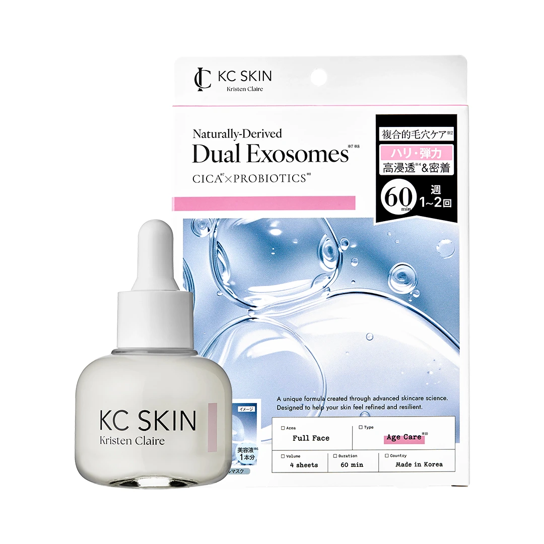 日本藥妝新品加碼 KC SKIN 粉色彈力抗老面膜，提升光澤緊緻