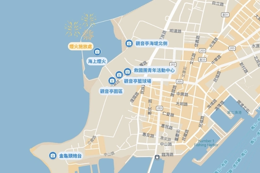 2026 澎湖花火節最佳觀賞地地圖