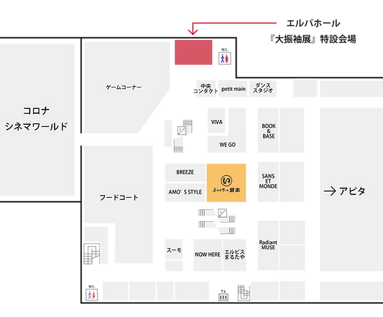 lpahall_map.png