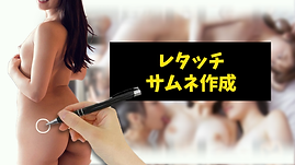 kaiin_top20.png