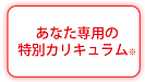 kaiin_top05.png