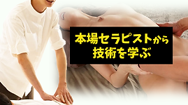 kaiin_top17.png