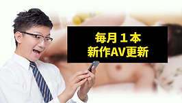kaiin_top21.png