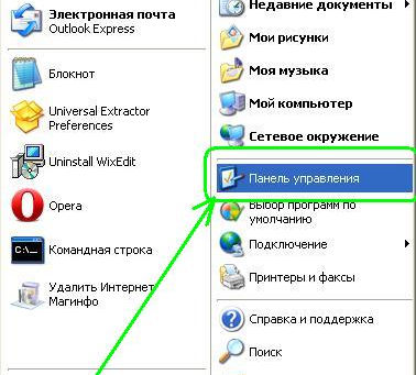 Portable WixEdit  Crack  [Updated-2022]