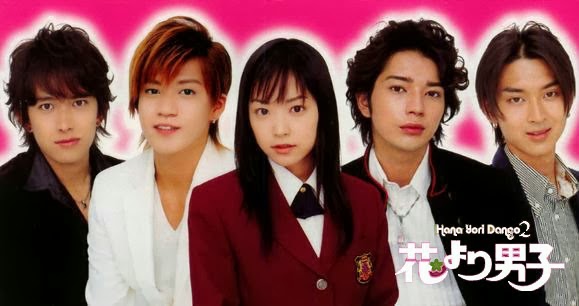 Hana yori dango japanese drama season 2