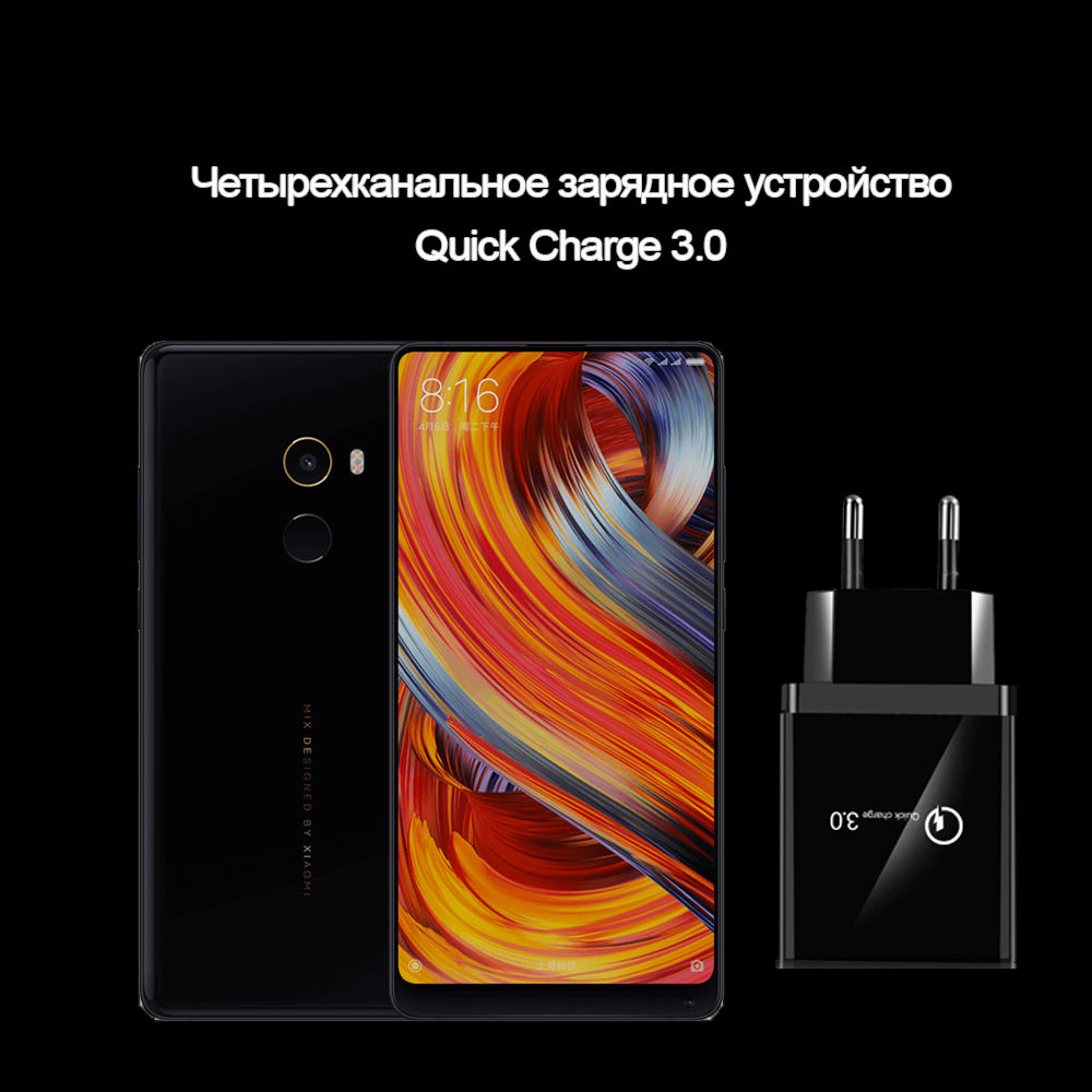 Четырехканальное зарядное устройство Quick Charge 3.0 Black