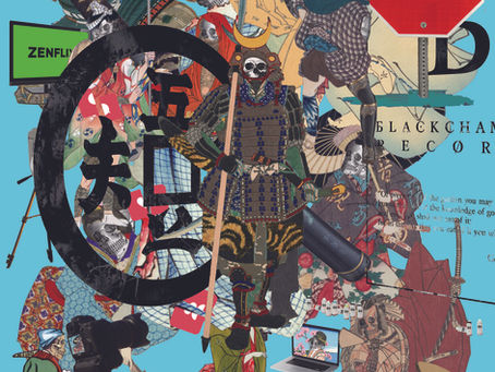 ネオ浮世絵展【NOZARASHI】