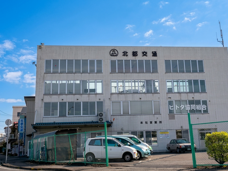 事務所