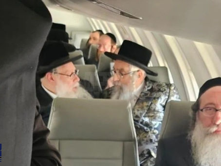 תורתו מגן לנו: האד' מוויזניץ מאנסי איבערראשט תלמידי הישיבה איבער "נסיעה קיין מירון" אלול תשפ"ו פאר מצטיינים