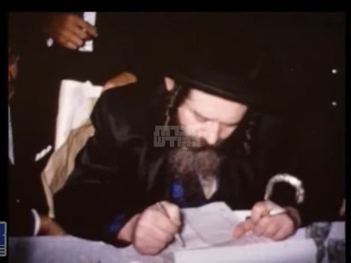 נאסטאלגיע • הרה"ק רבי דוד משה מקרעטשניף זי"ע ביי א חתונה לבן אחד מחסידיו | יומא דהילולא ט"ו תמוז