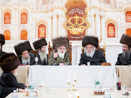 שמחת הברית אין הויפן פון וויזניץ - וויען - ראדומישלא - דעעש געפראוועט אויף די קאנטרי בערג