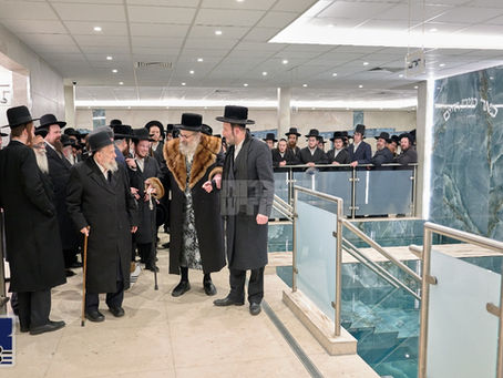 גרויסן מעמד "חנוכת המקוה" פאר מהודר'דיגע מקוה אין נייע בליענדע ישוב קענווי איילענד