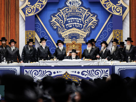 היסטארישע מעמדי "הכנסת ספר תורה" דורך האד' מסקווירא בשותפות מיט אלפי חסידי סקווירא | חלק ג'