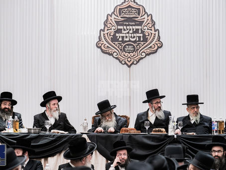 יערליכע דינער לטובת ישיבת תפארת ישראל סטאניסלאוו אין מאנסי בנשיאות האד' מסטאניסלאוו