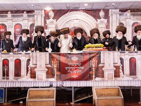 שמחתה חתונה און שבע ברכות אין הויפן פון סעליש - אולם - פאלטישאן וומסב''ג - זידיטשויב