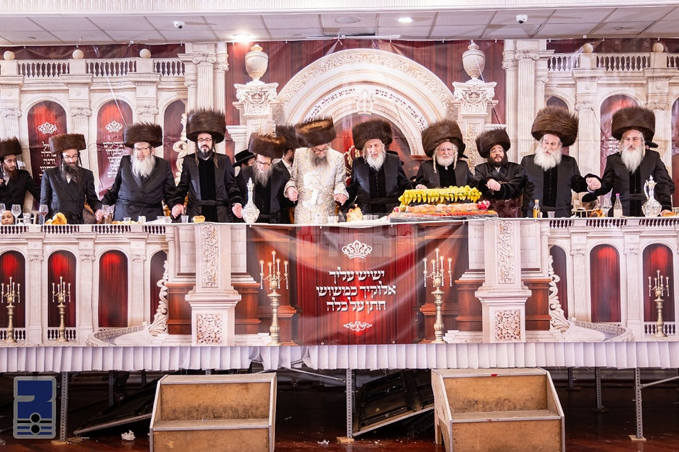 שמחתה חתונה און שבע ברכות אין הויפן פון סעליש - אולם - פאלטישאן וומסב''ג - זידיטשויב