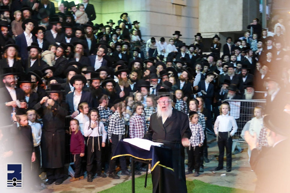 שמן ששון מחבריך: ל"ג בעומר אין בוהושער הויף