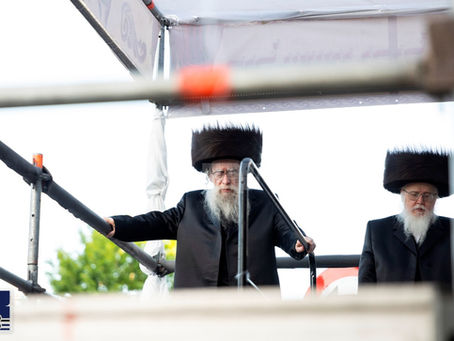 באהלי צדיקים: שטאט אנטווערפען לעבט מיט געהויבענע שמחת נישואין פון נכד כ"ק אדמו"ר מפשעווארסק שליט"א