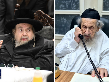 היסטארישע טעלעפאן געשפרעך אפגעהאלטן צווישן האד' מבעלזא און ראש הישיבה הגאון ר' דוב לאנדא איבער גזירת הגיוס