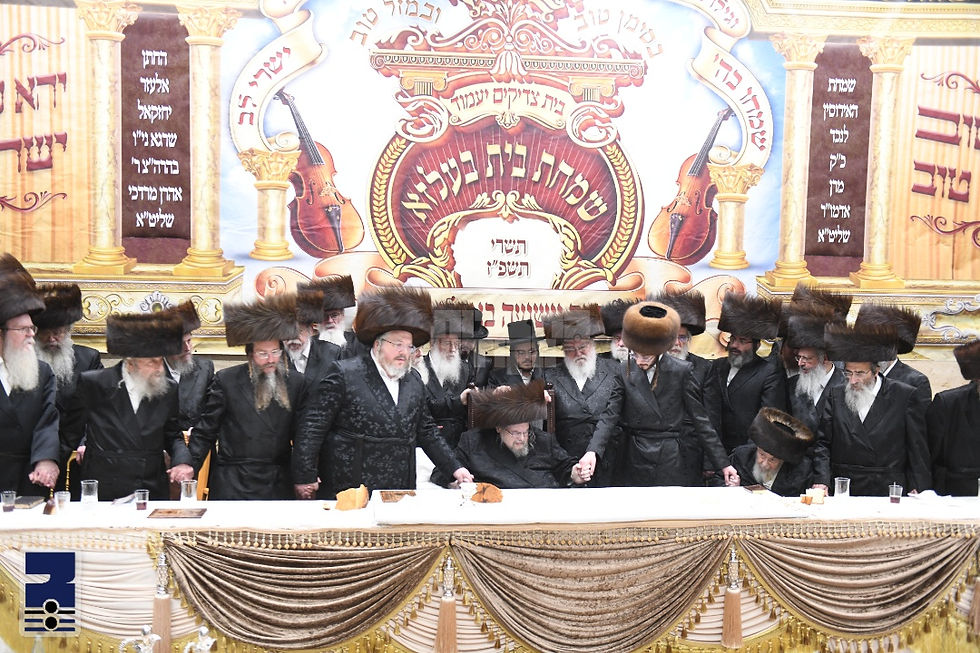 שמחה גוררות שמחה: פרייליכער שמחת תנאים בחצר הקודש בעלזא פארגעקומען מוצאי שבת בראשית