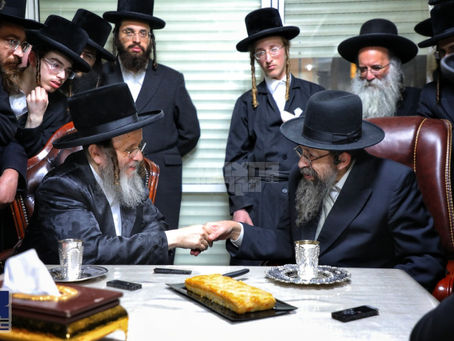 האד' מתולדות יהודה באזוכט ביי האד' מדינוב ארה"ק נאכן איבערגעבן דרשת התחזקות בבית מדרשו אין ביתר