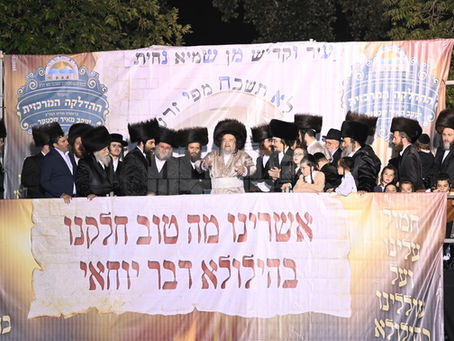 הדלקה רבתי בצל הגה"צ רבי יעקב מאיר שעכטער שליט"א וועט פארקומען על פני רחוב שמואל הנביא אין ירושלים