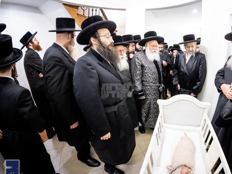 וְצִוָּנוּ עַל הַמִּילָה: שמחת הברית פון אור אייניקל ביי האד' מבאבוב און גאב"ד סאטמאר בארא פארק
