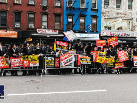 עצרת מחאה אדירה קעגן גזירת הגיוס געפלאנט פארנט פון ציוניסטישע קאנסולאט אין שטאט לאנדאן