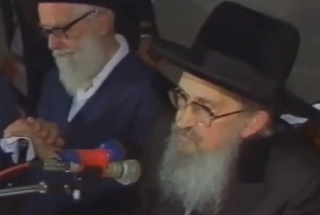 נאסטאלגיע • מעמד חנוכת הבית צום תלמוד תורה סלונים אין בני ברק בראשות הרה"ק הנתיבות שלום מסלונים זי"ע | יומא דהילולא