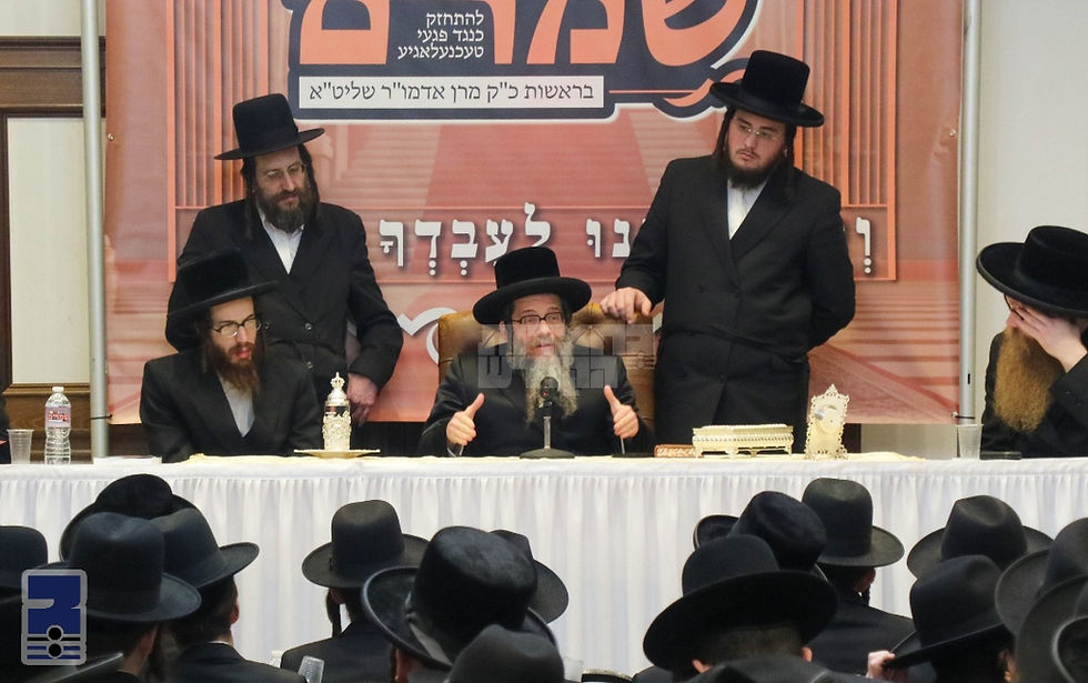 בחורי חמד אין לעיקוואד האלטן מיט וויכטיג כינוס "שמרם" פאררופן דורך האד' מסקולען לעיקוואד
