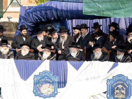המון חוגג: מעמד חנוכת הבית פאר גיגאנטישער בנין "תלמוד תורה אמרי אמת" בארא פארק געפייערט בראשות האד' מגור