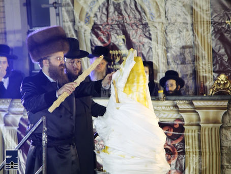 ל"ג בעומר בחצה"ק סאדיגורא לאנדאן | בילדער גאלעריע