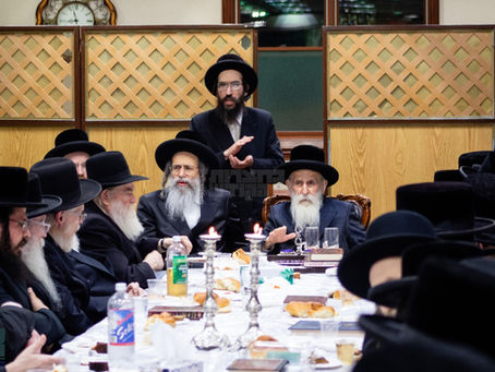 הילולא דצדיקאי: סעודת הילולא פון הרה"ק בעל קדושת ציון מבאבוב זי"ע ביי נכדו האד' מבית חיים יהושע