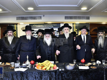 נייער היכל התורה אין בנין ביהמ"ד הגדול מאחנובקא בעלזא באנייעט בנדבת לבם פון האחים הנגידים למשפ' שפירא