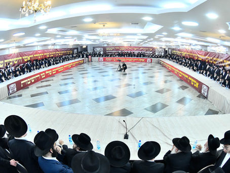 פארכטיגע שעה'ן פון זעקת התורה ביי אסיפת גדולי התורה וראשי ישיבות אין בני ברק קעגן גזירה איומה פון גיוס בני הישיבות