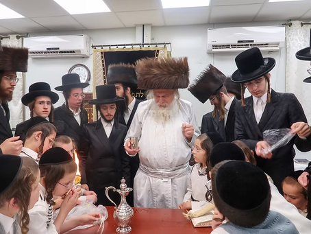 האד' ממבקשי אמונה אויף שבת אין בית שמש אפצוצייכענען יום ההודאה נאכן צוזאמפאלן צוויי יאר צוריק וויילנדיג שבת אין שטאט