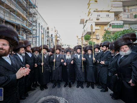 ק"ק סאטמאר בני ברק מיטגעלעבט שיינע באזוך פון הגה”צ אבד"ק ישמח משה קרית יואל שליט"א חדב"ן האד' מסאטמאר