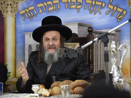 יושר יליץ: התוועדות רבתי לרגל הילולת הרה"ק הבני יששכר זי"ע בראשות האד' מדינוב ארה"ק