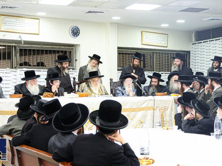 שמחת האירוסין אין הויפן פון תולדות אהרן - מעליץ - נחלת אהרן - סערדאהעלי