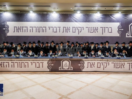 ווידיאו • היסטארישע אסיפת גדולי ישראל אין בני ברק לטובת "קרן עולם תורה"