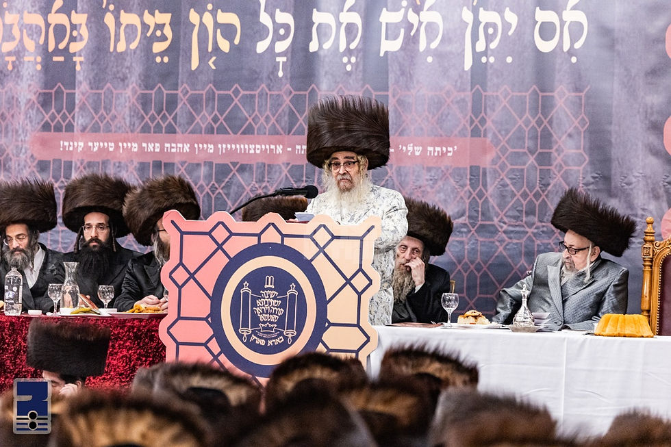 מאסן-צוזאמקום פון סאטמארער חסידים ביים דינער השנתי לטובת מוסדות סאטמאר בארא פארק