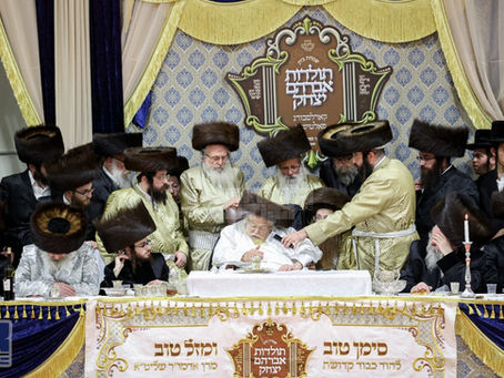 שעות פון שמחה והודאה ביי חתונה הגדולה פון נכדת האד' מתולדות אברהם יצחק נאך שווערע מיטמאכעניש אין מצב בריאותו