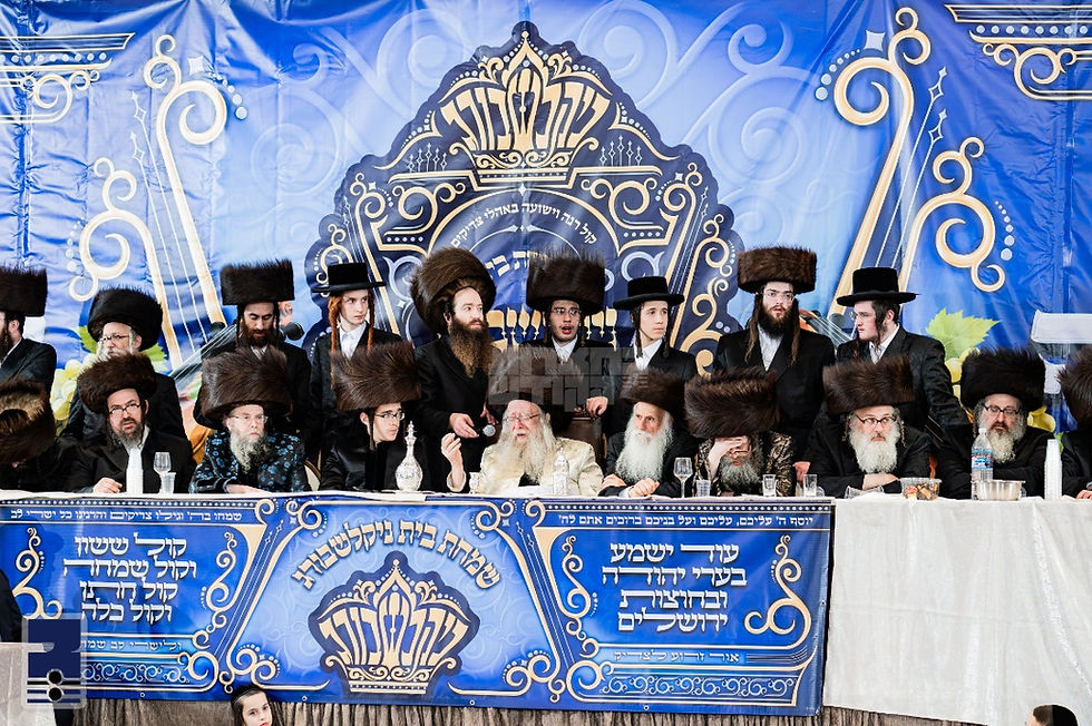 וגילו צדיקים: געהויבענער שמחת נישואין אין די הויפן פון ניקלשבורג - ראזלא - קרעטשניף סיגעט