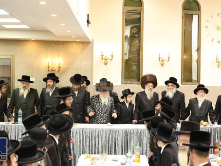 שמחת הבר מצוה פון נכד האד' מקרעטשניף י-ם בשילוב מיטן סעודת הילולא פון הרה"ק רבי מאיר מקרעטשניף זי"ע