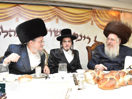 מָצָא טוֹב: שמחת התנאים פון החתן נכד האד' מלינסק עב"ג הכלה יונגסטער קינד פון האד' מראדזין