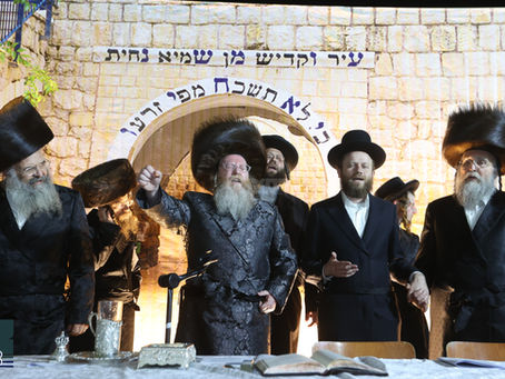 בית שמש: ל"ג בעומר ביי כ"ק אדמו"ר מטרעבישאן שליט"א